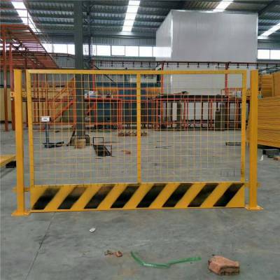 建筑施工基坑安全围护栅栏生产厂家基坑临时防护围栏销售销售基坑护栏